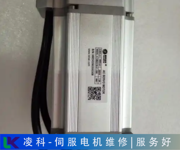 東洋TOYO伺服電機不運行維修冒煙