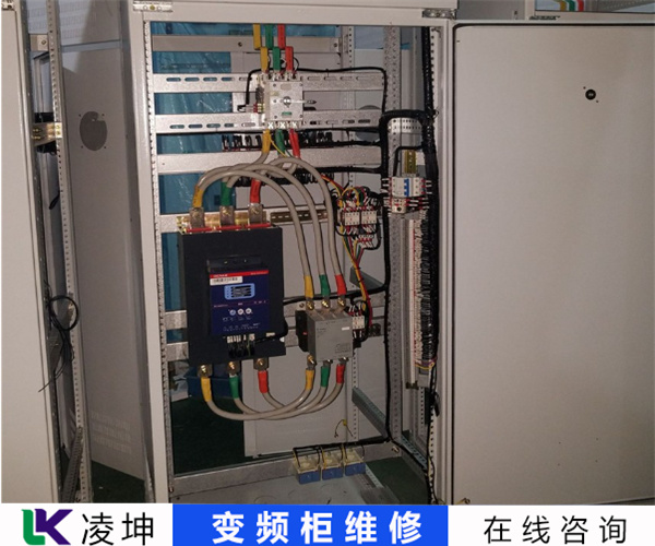 上海 华通FATO控制柜维修效果好