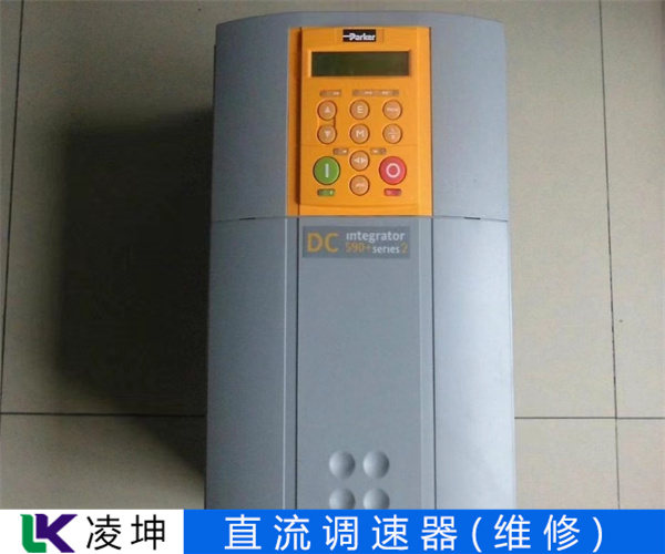 Panasonic直流數(shù)顯調(diào)速器維修案例一