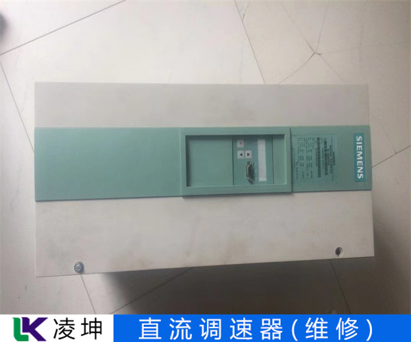 EVD534-E倫茨直流調(diào)速器維修來(lái)找凌坤