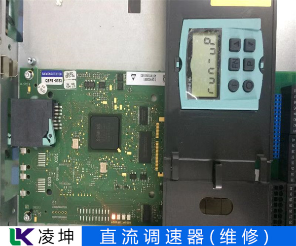 EVD534-E倫茨直流調(diào)速器維修來(lái)找凌坤
