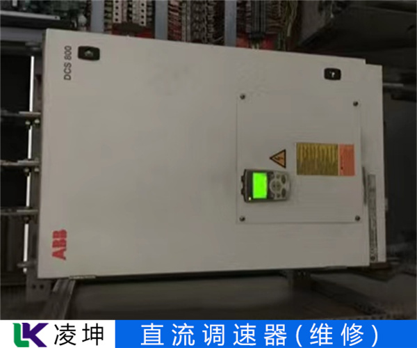 ASIRobicon交流電動(dòng)機(jī)變頻調(diào)速器維修案例一