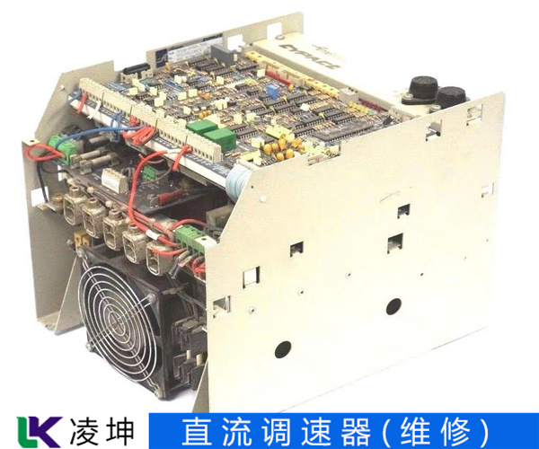 lenze直流電機調速器維修案例一