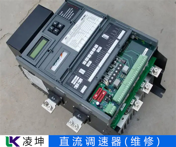 EVD4907-E-V014倫茨直流調(diào)速器維修處理流程