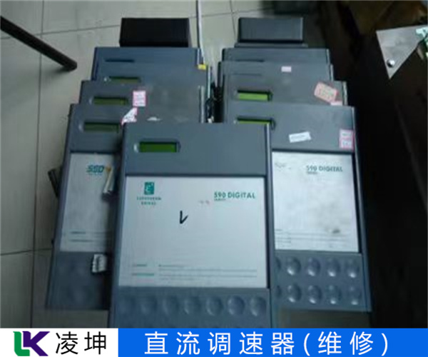 EVD534-E倫茨直流調(diào)速器維修來(lái)找凌坤