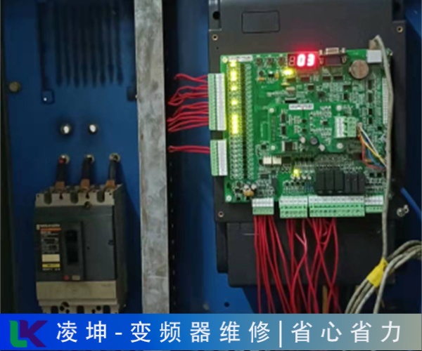 東煒庭變頻器過熱維修亂碼