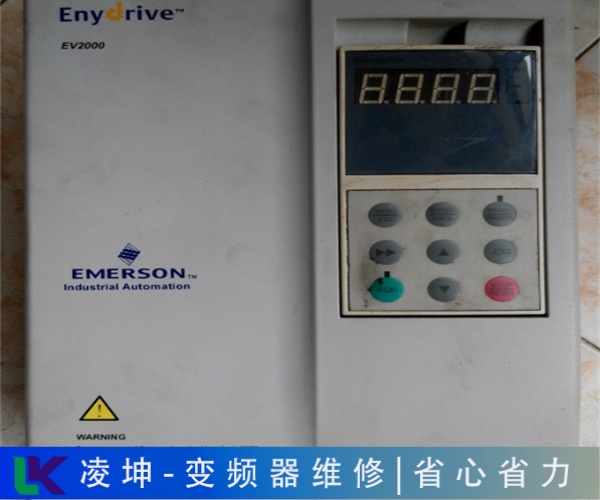 東煒庭變頻器過熱維修亂碼