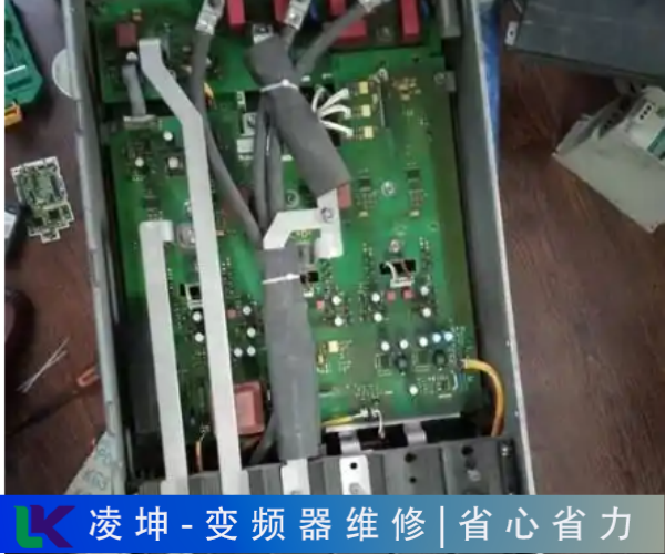 立即查看研華變頻器維修流程講解