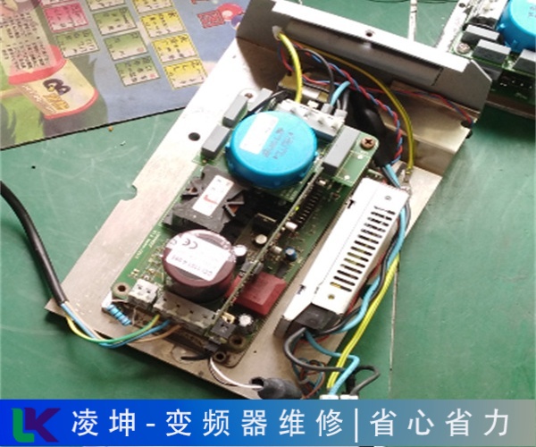 提醒科姆龍變頻器維修一鍵搞定