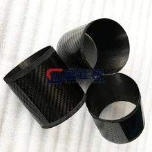 碳纤维保护套结构配件耐高温抗腐蚀适配机床电控箱图片