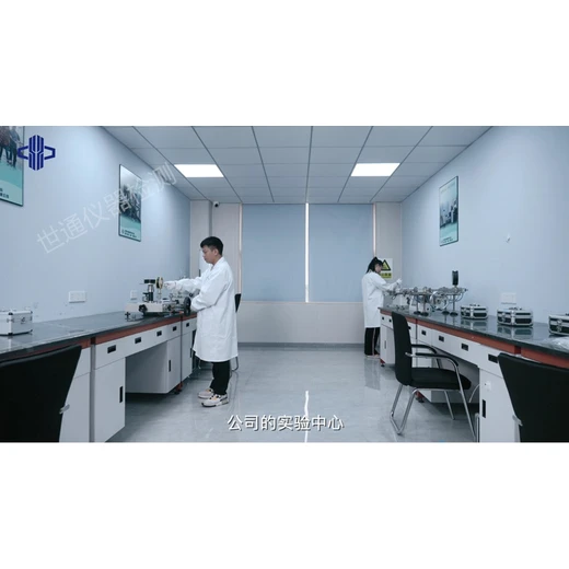 株洲校准计量仪器仪表－化验室仪器检定