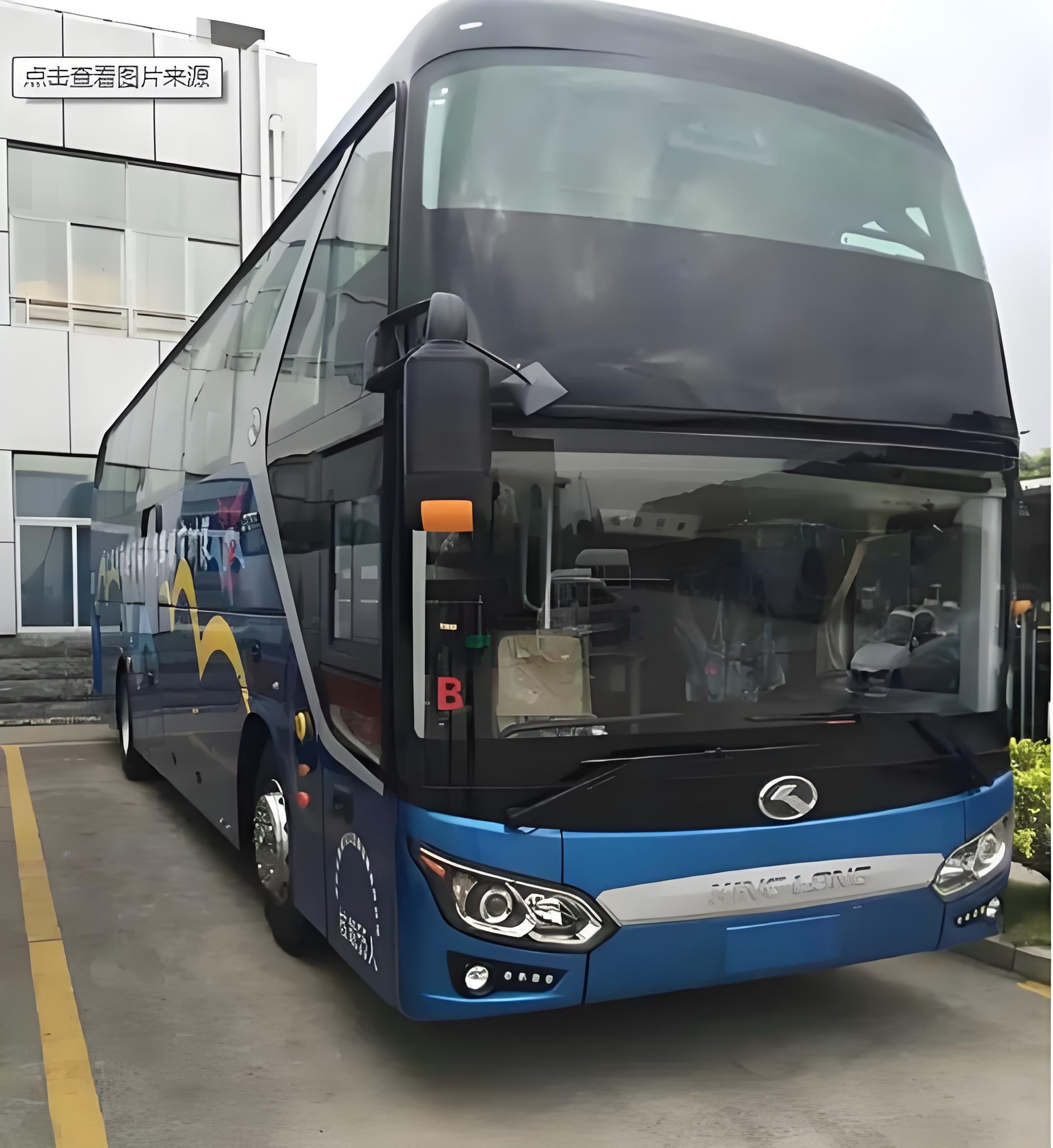 常州到貴陽(yáng)客車(chē)