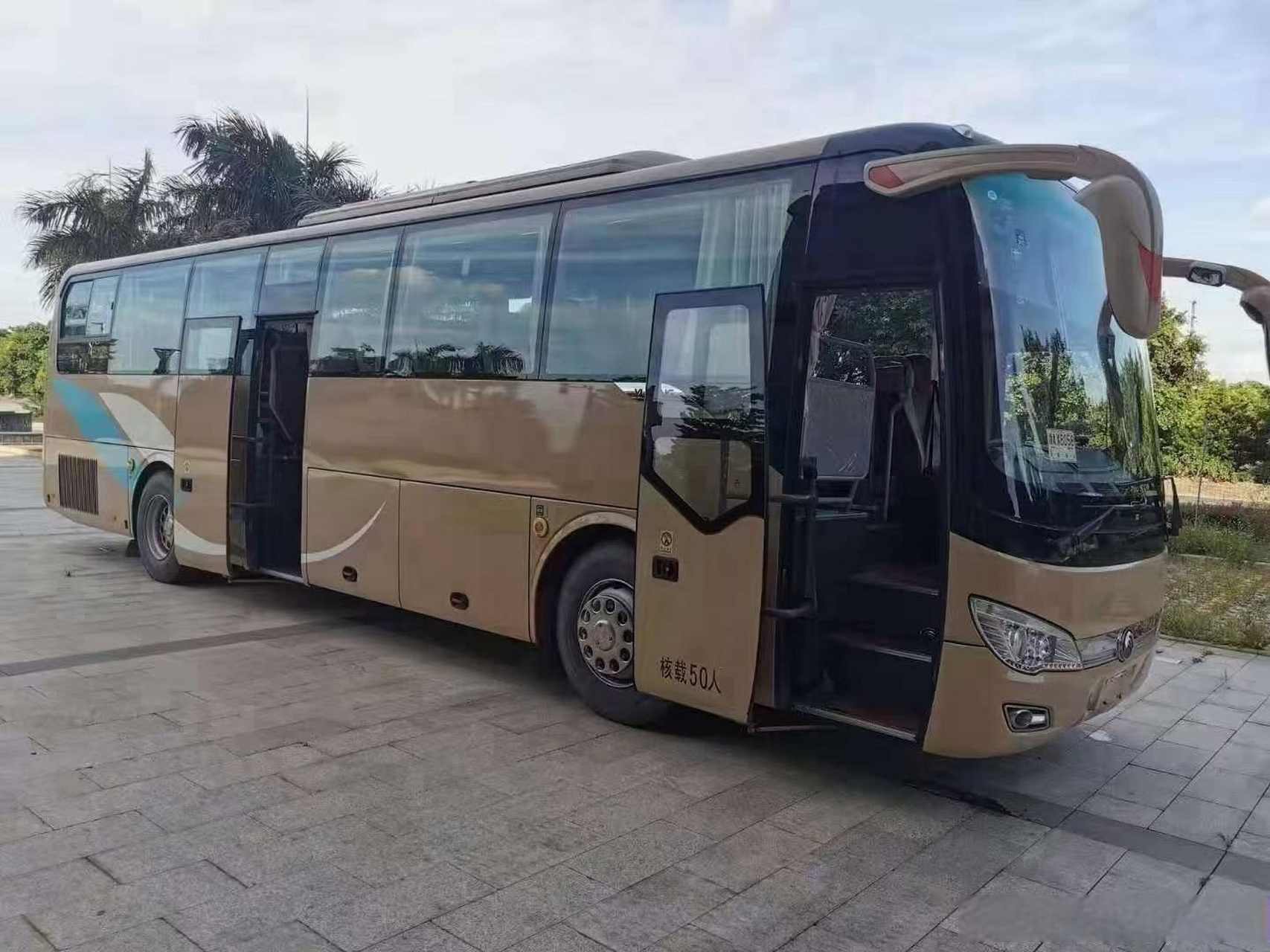 常州到眉山長(zhǎng)途汽車(chē)