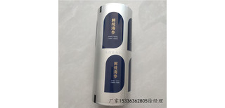 图片0