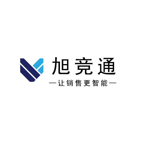 上海旭競通信息技術(shù)有限公司
