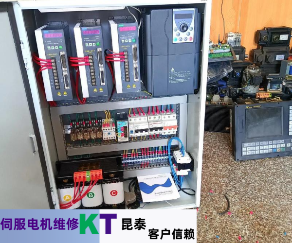 蘇強伺服電機不轉維修經驗總結