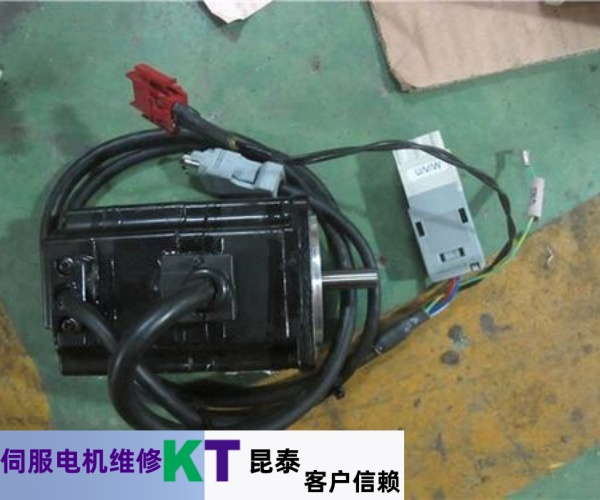 華中數控伺服電機報警維修工作原理