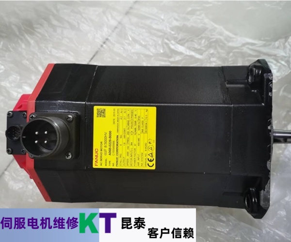 Elmo伺服電機(jī)報(bào)警維修經(jīng)典案例