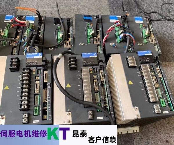 華中數控伺服電機報警維修工作原理