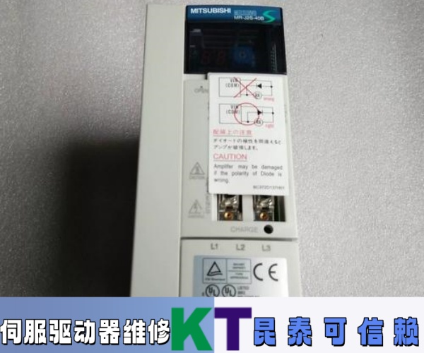 Honevwell伺服驅(qū)動器指示燈一直閃維修方法多樣化