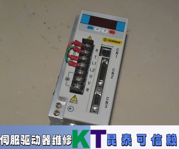VARVEL伺服系統維修速度快
