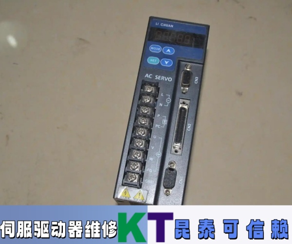 馬貴Marquip伺服驅(qū)動器指示燈一直閃維修方法多樣化