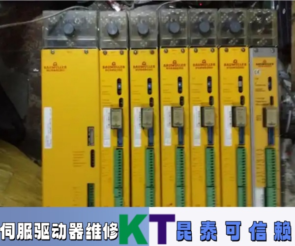 斯特曼Stegmann伺服驅動器上電跳閘維修1小時解決
