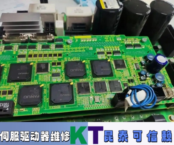 Honevwell伺服驅(qū)動器指示燈一直閃維修方法多樣化