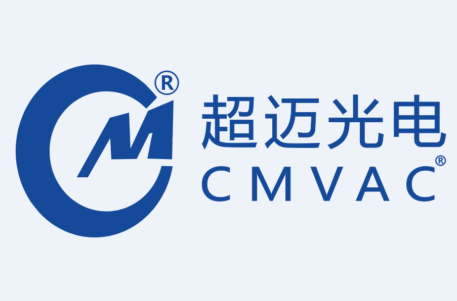 成都超邁光電科技有限公司
