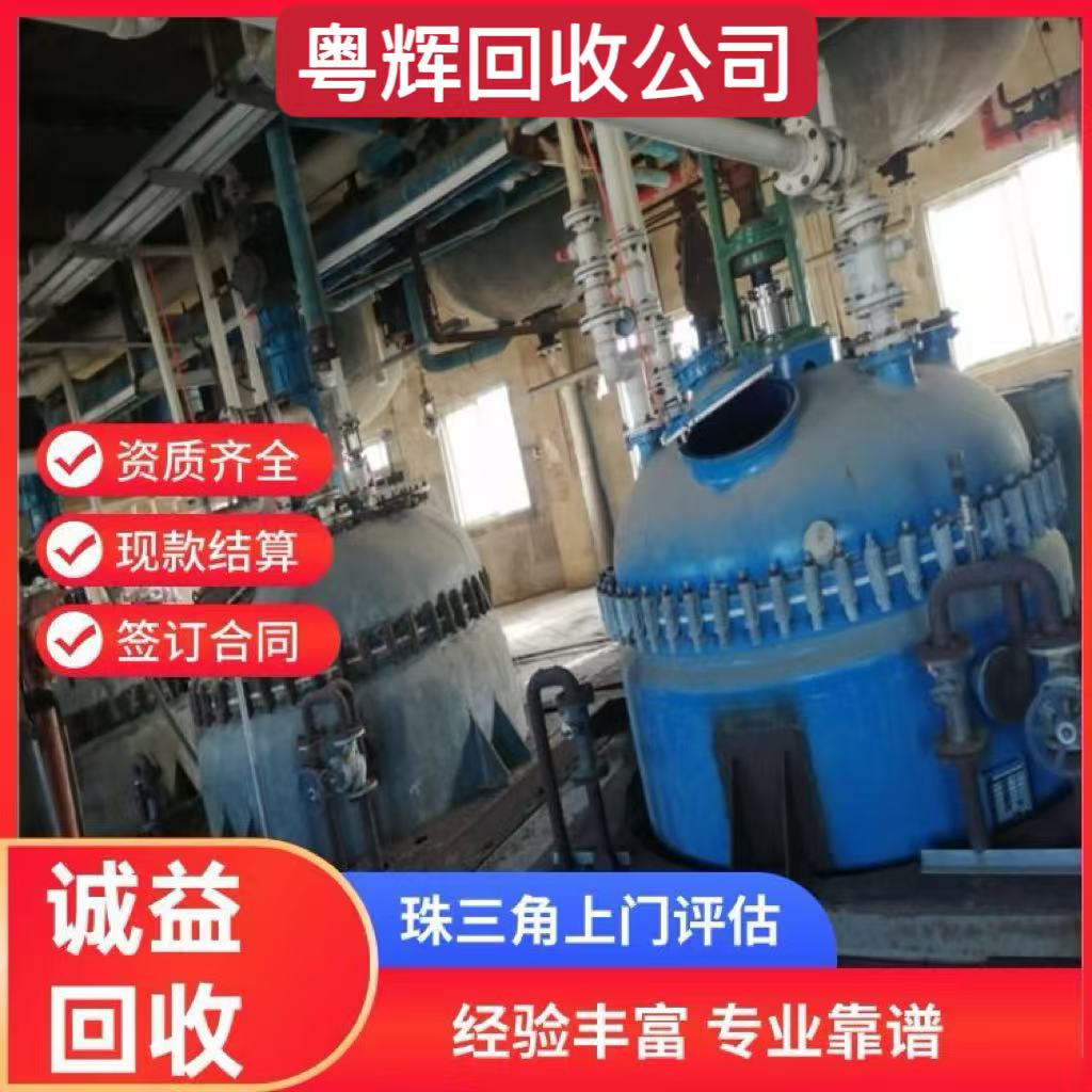 汕頭濠江區(qū)專注回收電鍍設(shè)備,龍門式電鍍生產(chǎn)線回收