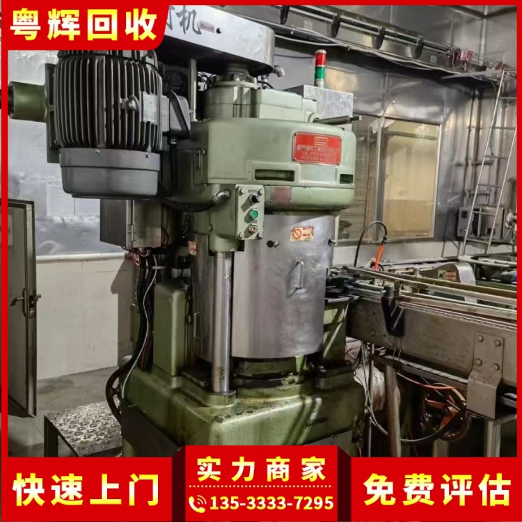 賀州市專注回收結業工廠設備回收結業工廠設備咨詢