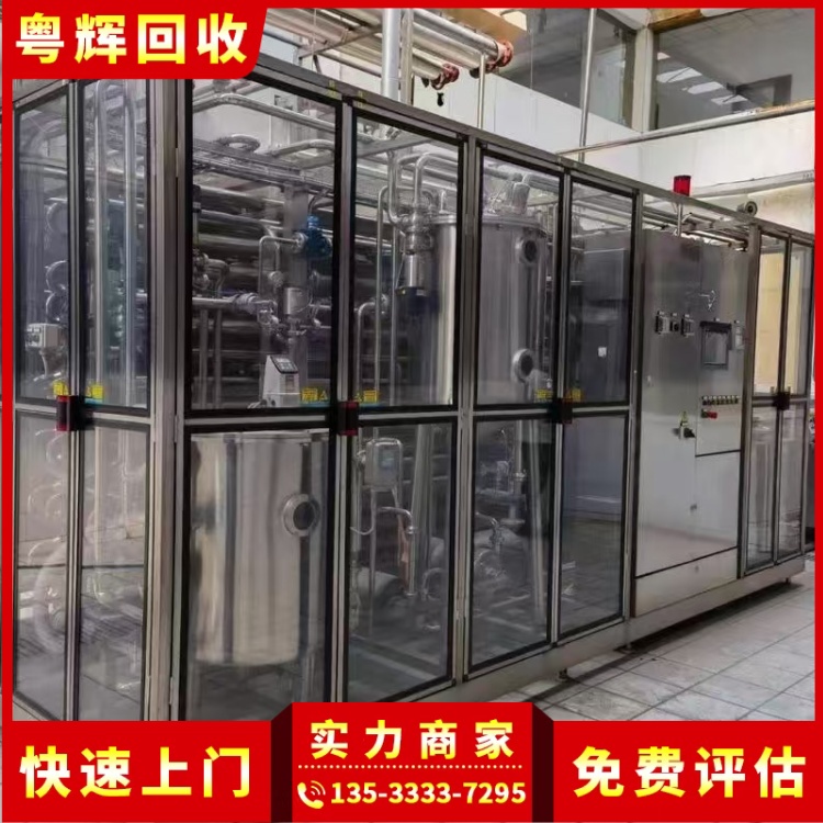 桂林市回收結業工廠設備價格專注回收結業工廠設備