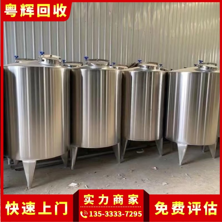 廣東江門市專注工廠機器設備回收工廠機器設備回收廠家