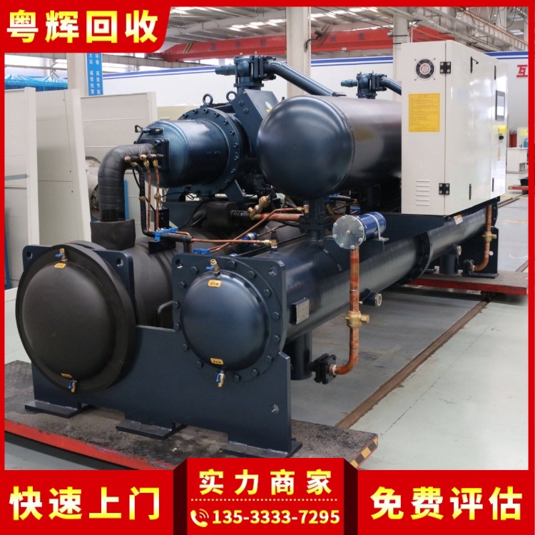 汕尾回收大金空調(diào),制冷系統(tǒng),空調(diào)拆除回收
