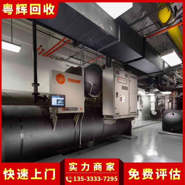 廣西桂林回收離心式空調(diào),風(fēng)冷熱泵型,制冷設(shè)備回收