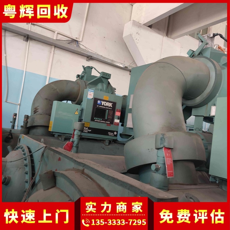 柳州廢舊空調(diào)回收,渦旋式,制冷設(shè)備回收
