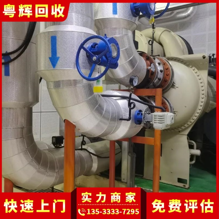 清遠(yuǎn)清新區(qū)酒店空調(diào)回收,變頻冷暖型,空調(diào)拆除回收