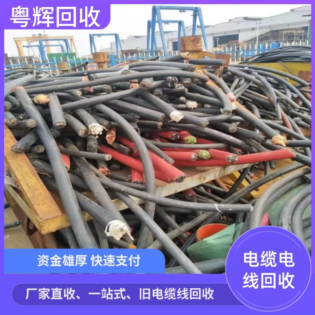 江門新會專注本地回收約克空調(diào)專注回收公司