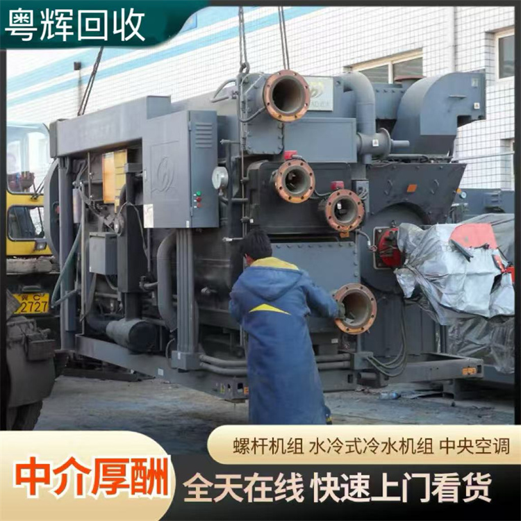 江門專注附近密集型母線槽回收專注服務公司