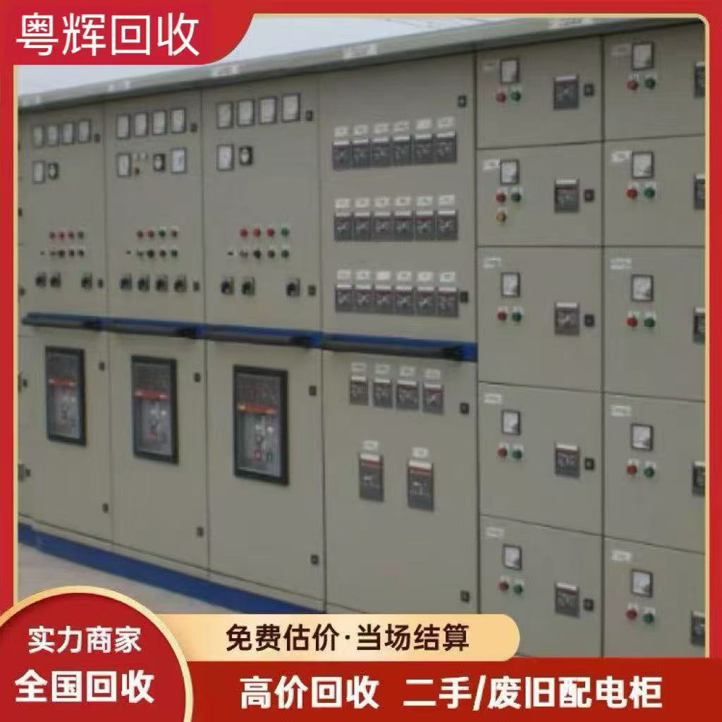 汕頭濠江區(qū)專注長期大宇發(fā)電機回收免費上門拆除