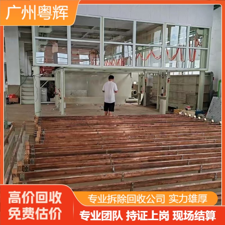 東莞萬江專注飲料灌裝設備回收,廢舊設備回收服務公司