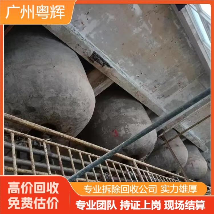 廣州越秀專注工廠舊設(shè)備回收,工廠設(shè)備回收公司