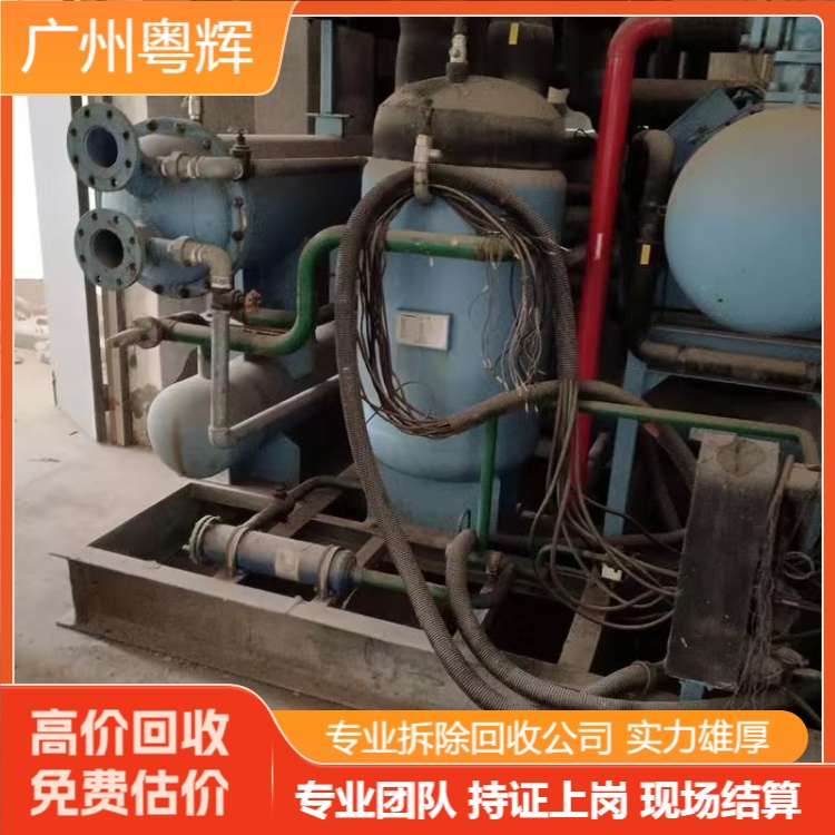 東莞西城專注回收搬遷工廠設(shè)備,整廠設(shè)備回收電話