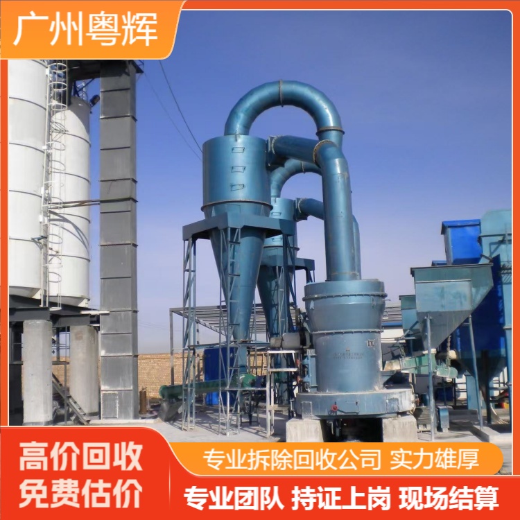 佛山高明專注不銹鋼反應釜回收,設備回收廠家