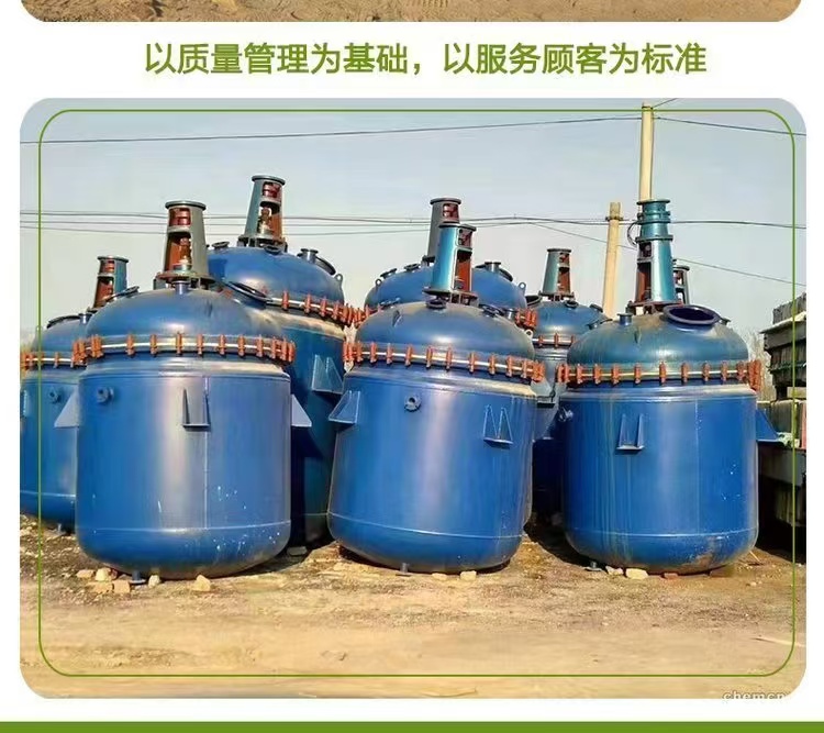 河源龍川回收化工廠舊設(shè)備拆除回收污水處理機(jī)械