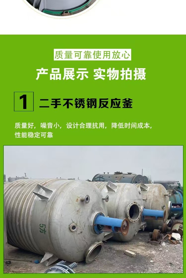 江門鶴山市回收飲料廠舊設(shè)備附近回收折彎機