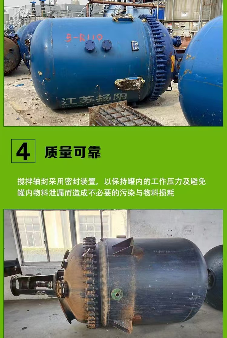 珠?；厥针婂儚S舊設(shè)備拆除回收五金電鍍?cè)O(shè)備