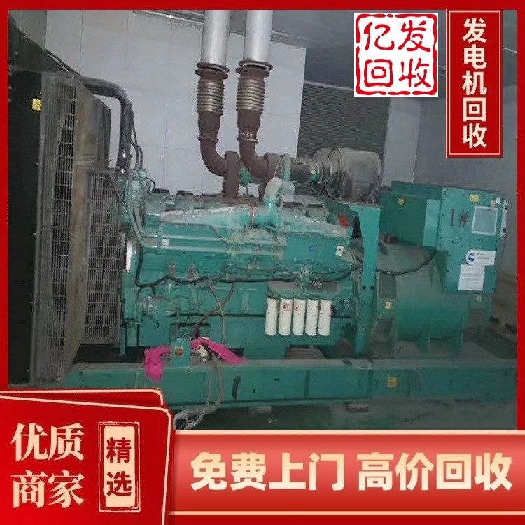 深圳坪山區專注廠房鋼結構拆除回收鋼構鐵皮廠房回收