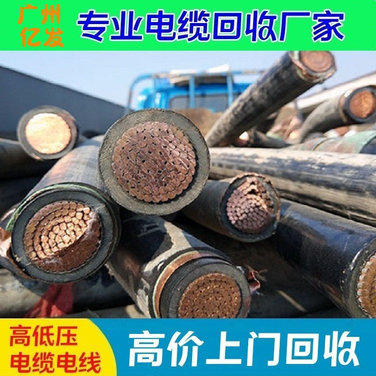 江門臺山市專注物流廠房廠棚回收鋼結構回收