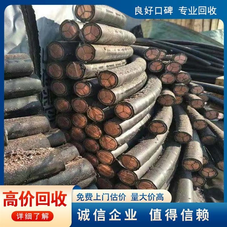 云浮市專(zhuān)注直冷式貯奶罐回收直冷式貯奶罐回收回收